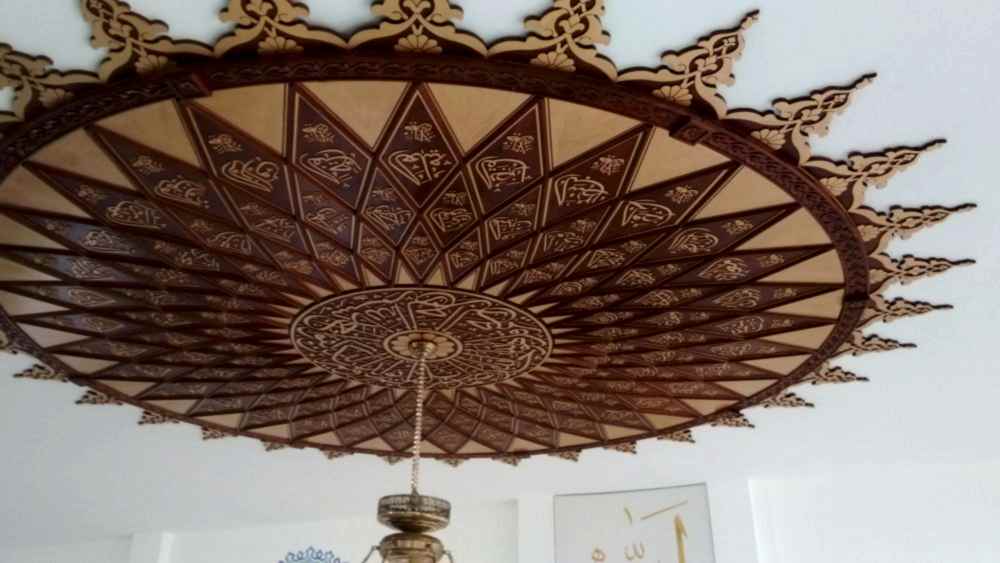 Topbaş Önem Kubbe - 4