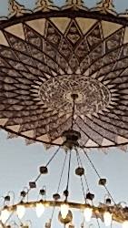 Topbaş Önem Kubbe - 5