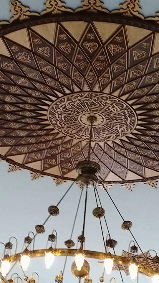 Topbaş Önem Kubbe - 5