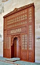 Ankara Ulus Rüzgarlı Fetih Camii