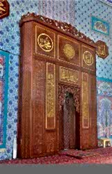 Mersin Tarsus Buharalı Abdullah Efendi Camii