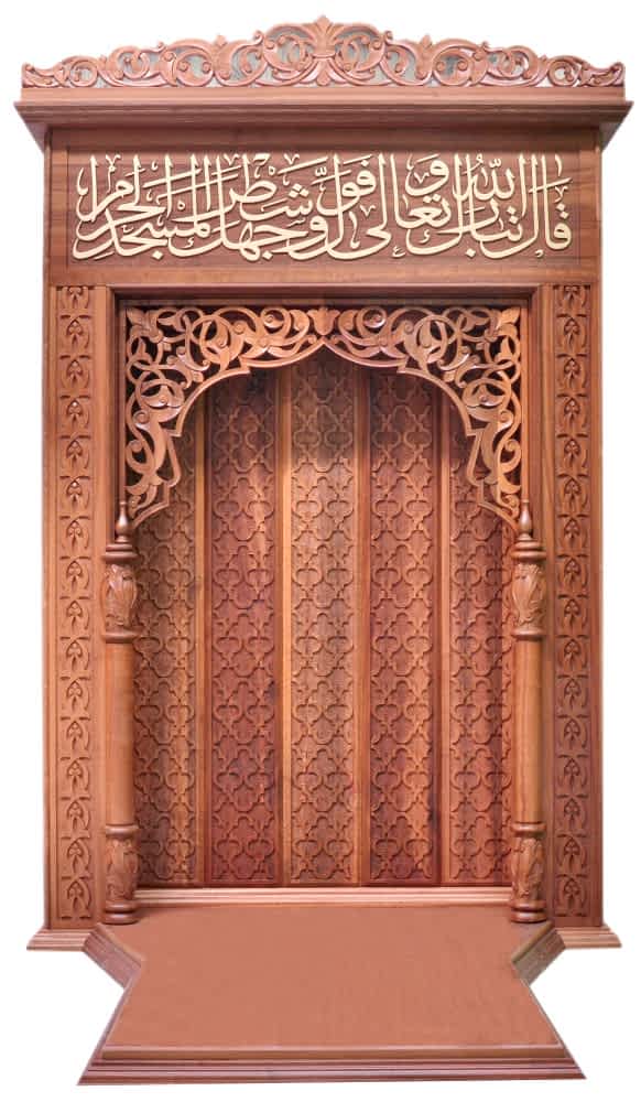 Mescid Ürünleri 03 - 1