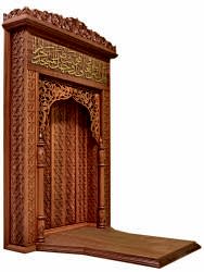 Mescid Ürünleri 03 - 2