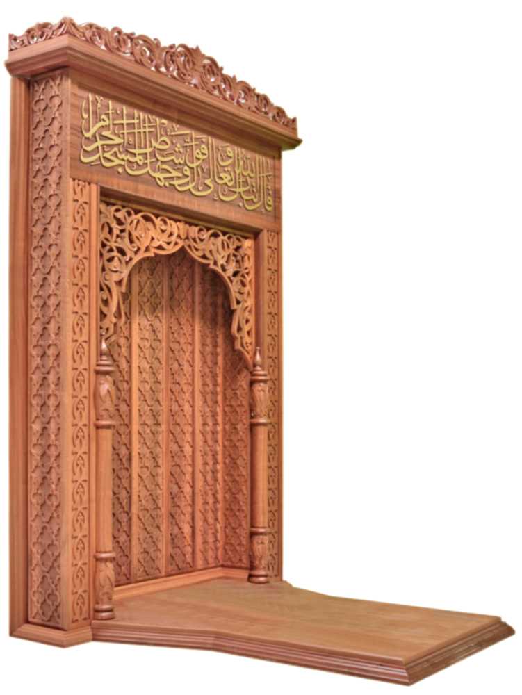 Mescid Ürünleri 03 - 2