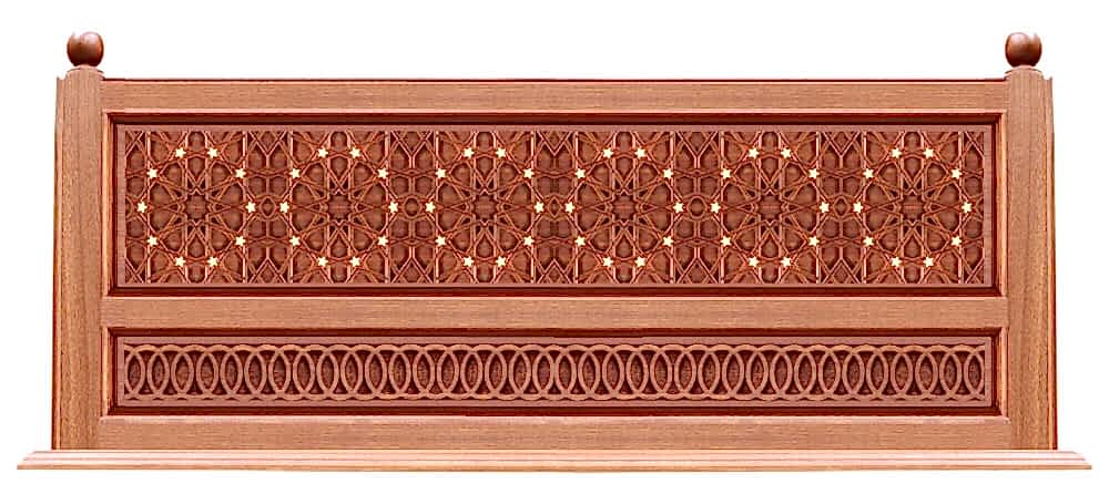 Müezzin Mahveli 401 - 2