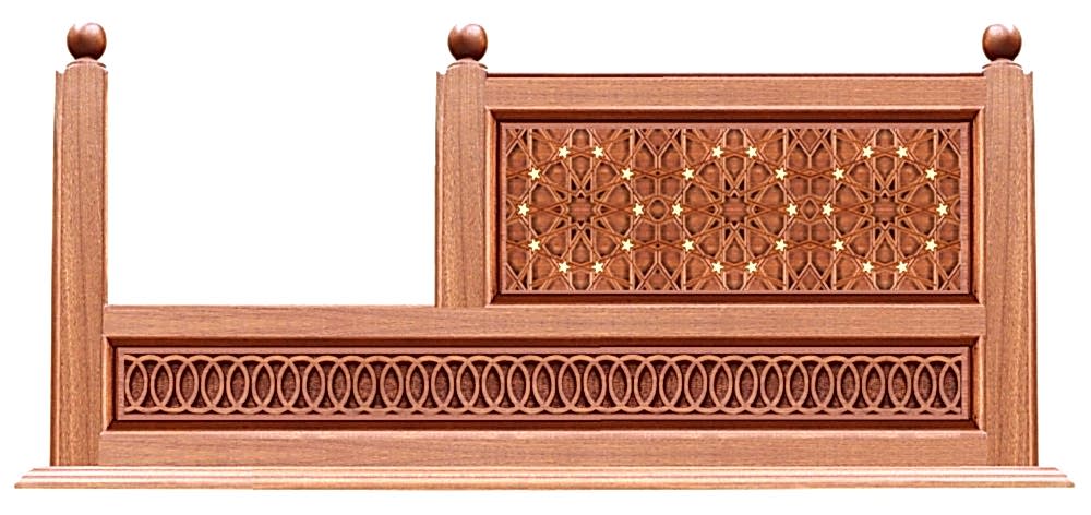 Müezzin Mahveli 401 - 1