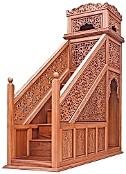 Mescid Ürünleri 01